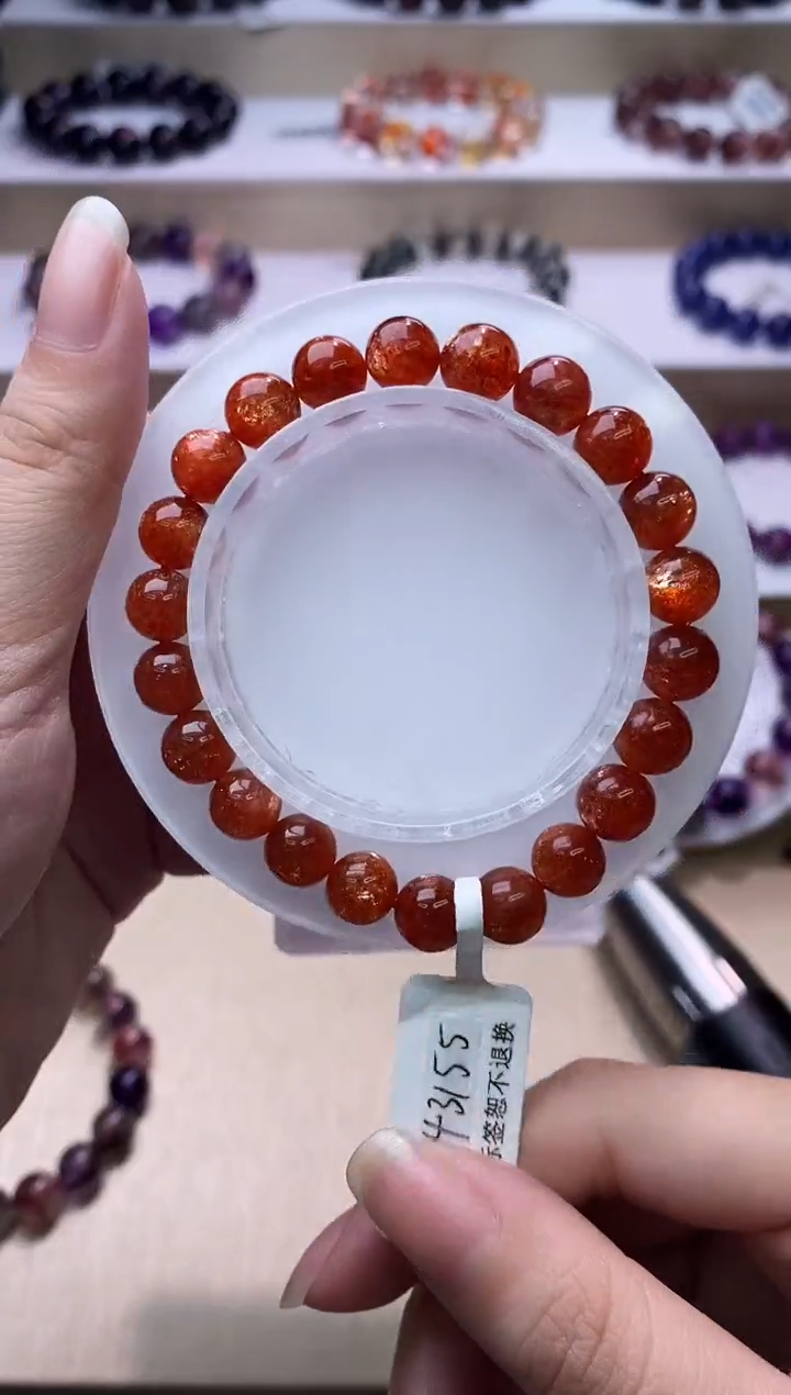 【闪购商品】日光石手链未镶嵌金太阳单圈8m+