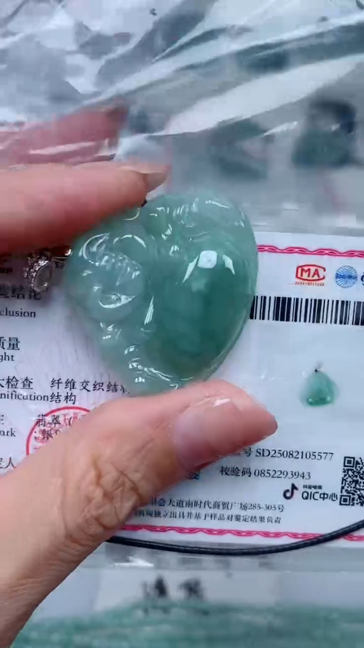 颈饰银S925镶嵌翡翠吊坠