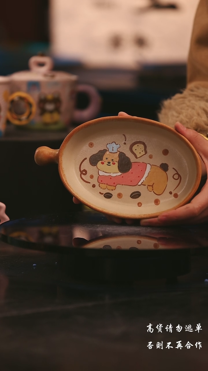 陶瓷景德镇可爱设计师款陶瓷 