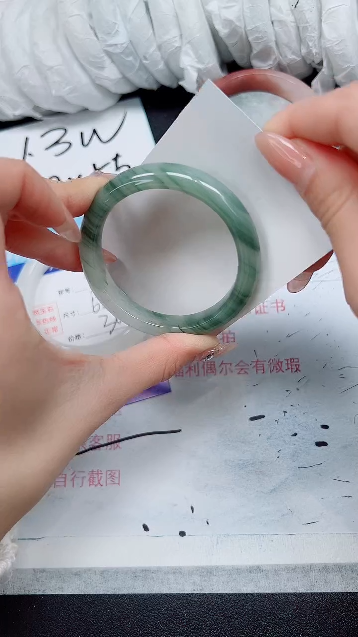 【闪购商品】石英质玉手镯未镶嵌A100-54/55