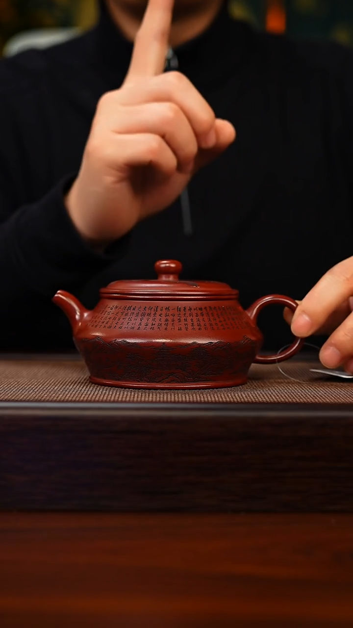 茶壶紫砂原矿紫砂手工茶壶