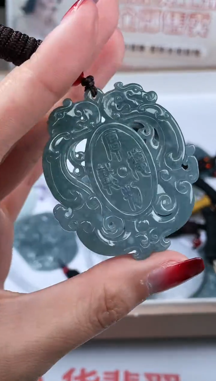 【闪购商品】翡翠吊坠(不含链)未镶嵌挂件其他A1 |+0