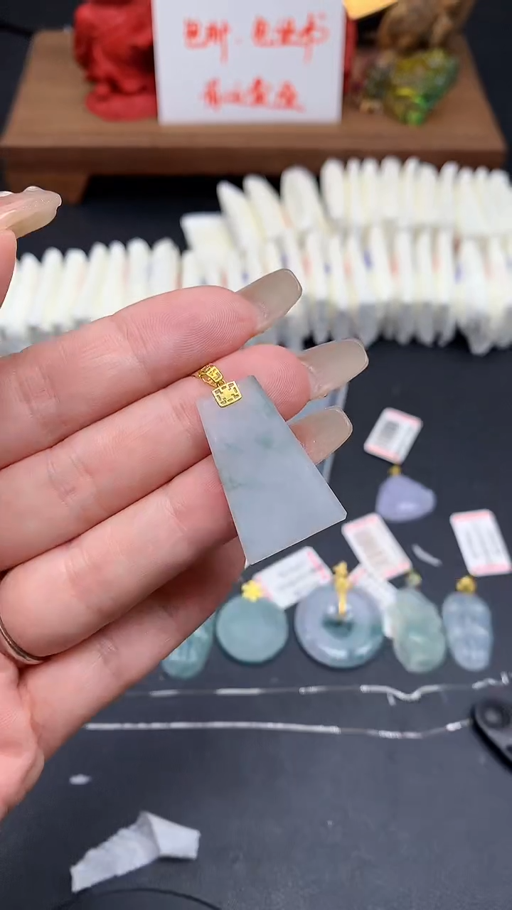 【闪购商品】翡翠吊坠(不含链)18K金镶嵌MS155118