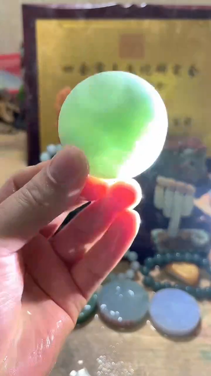 未镶嵌挂件翡翠A货常璀6941