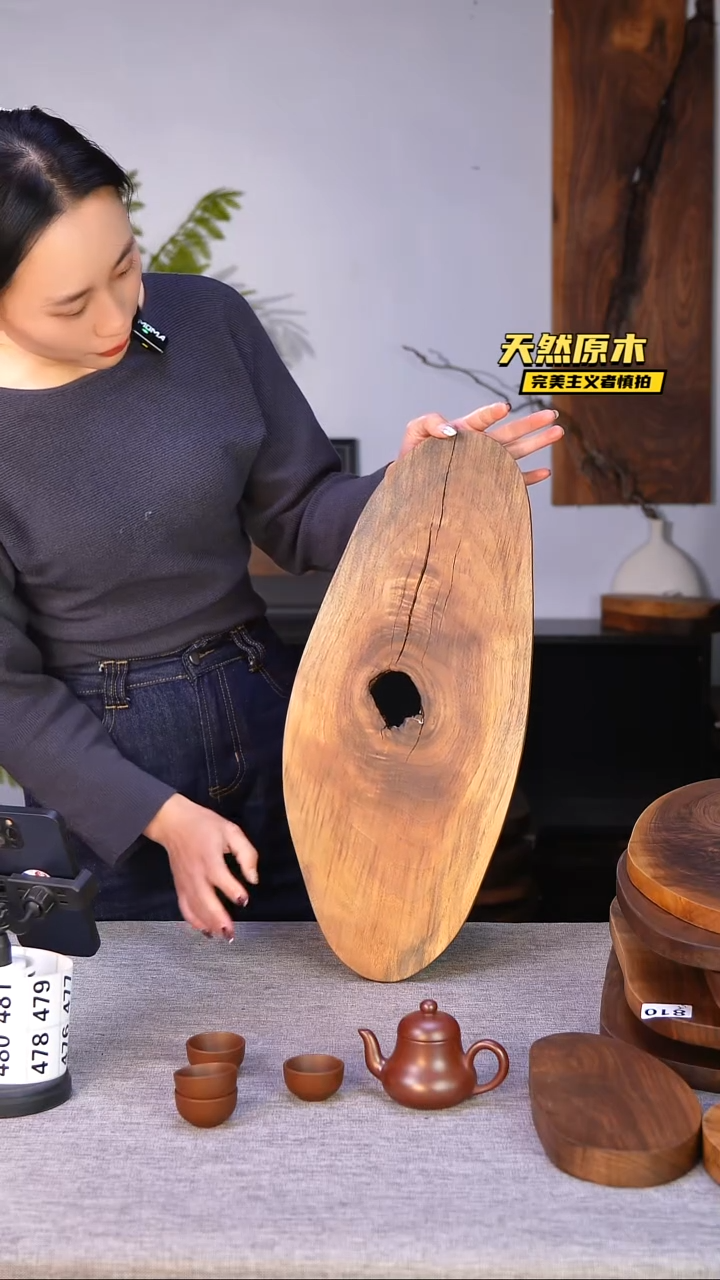 木北美黑胡桃原木.干裂疤结不属于商品质量问题完美主义者慎拍