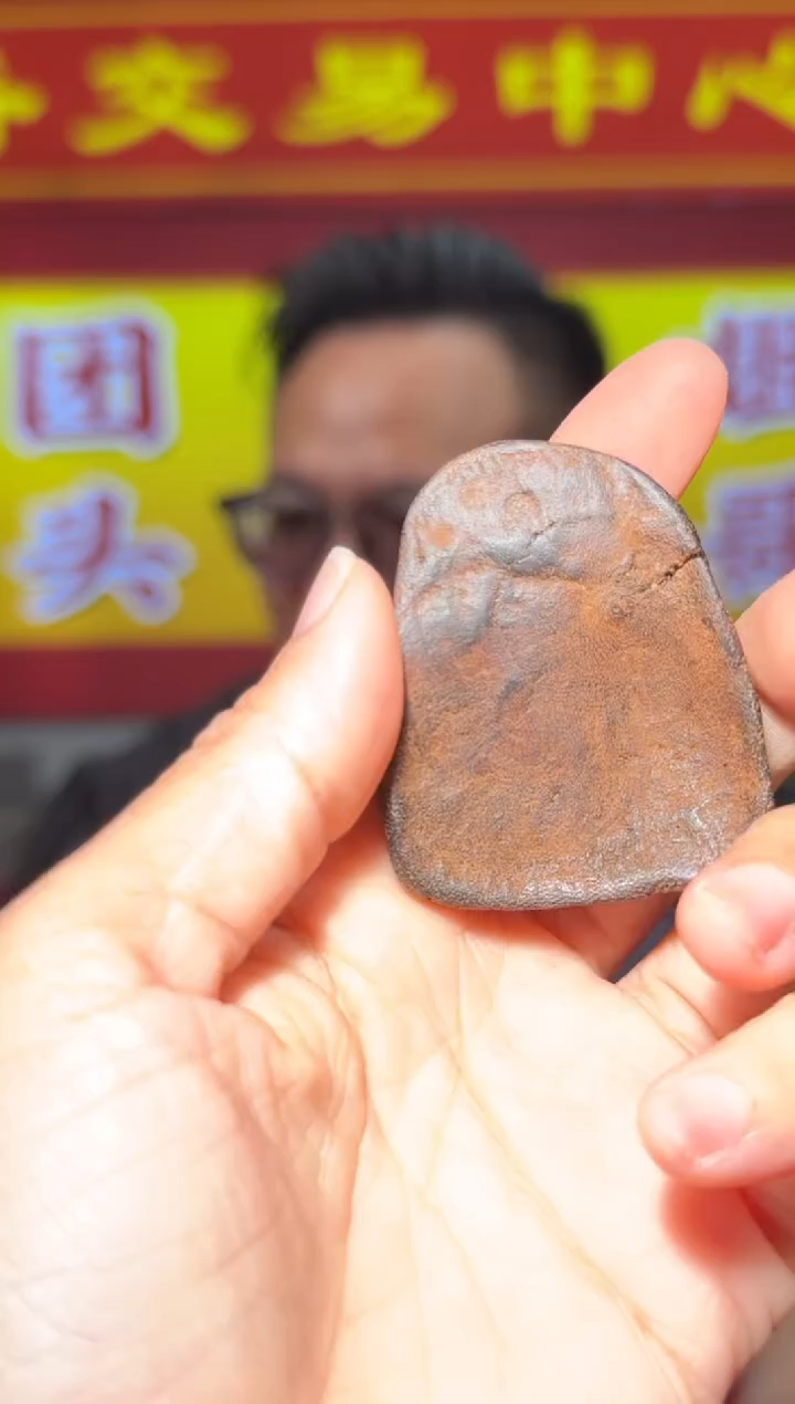 【闪购商品】沉香手把件多样性发一