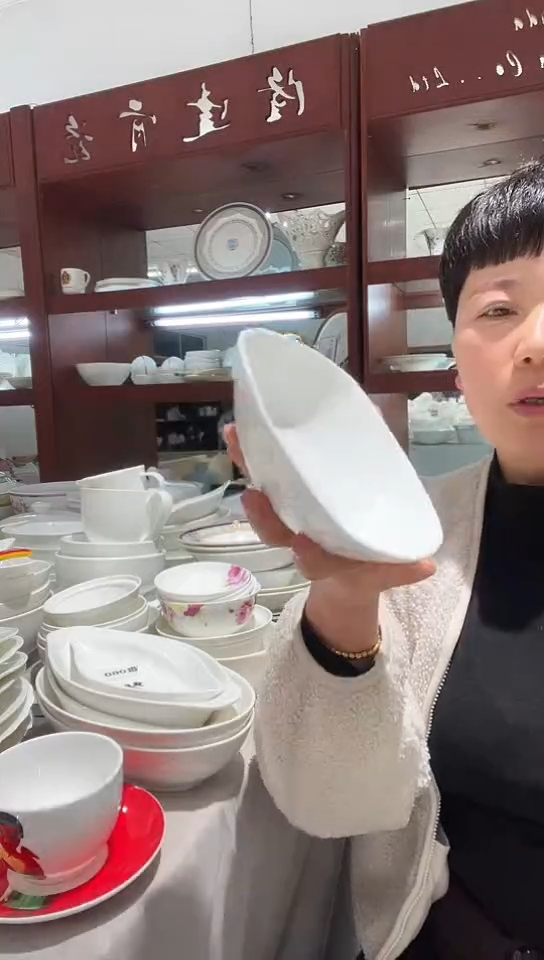 瓷6.5方碗2个白瓷