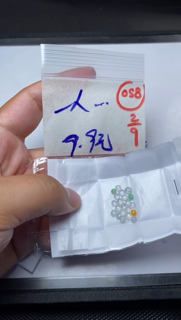 未镶嵌定制翡翠一**海缅甸天然翡翠A货58