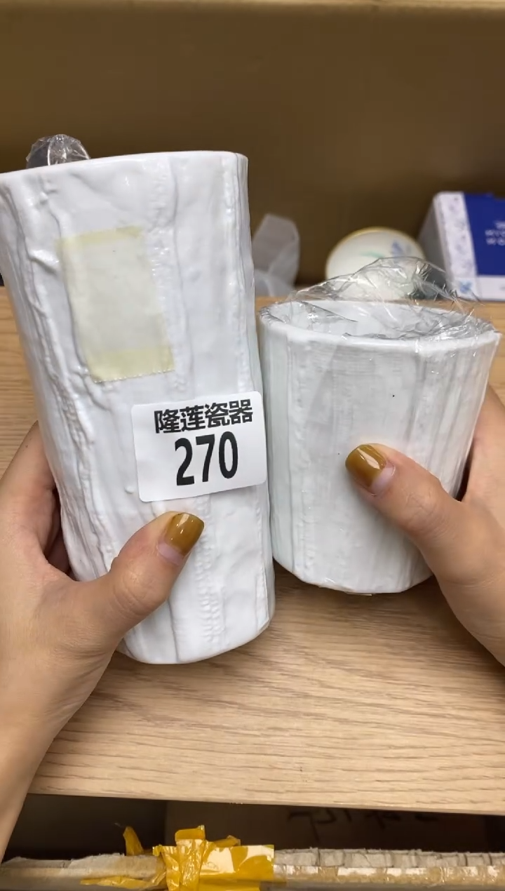 瓷片X****?隆莲瓷器欢迎大家