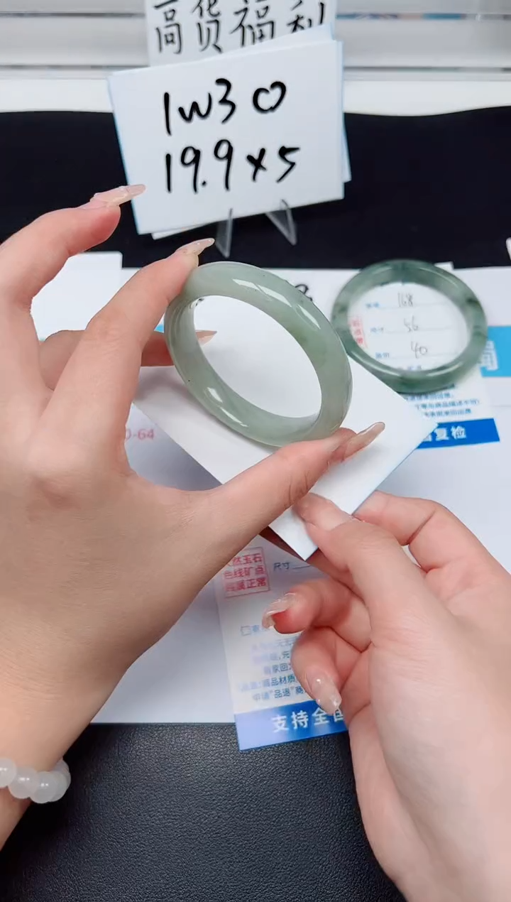 【闪购商品】石英质玉手镯未镶嵌G169-52