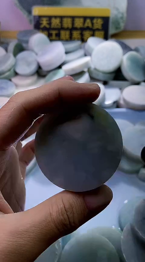 翡翠未镶嵌颈饰翡翠757