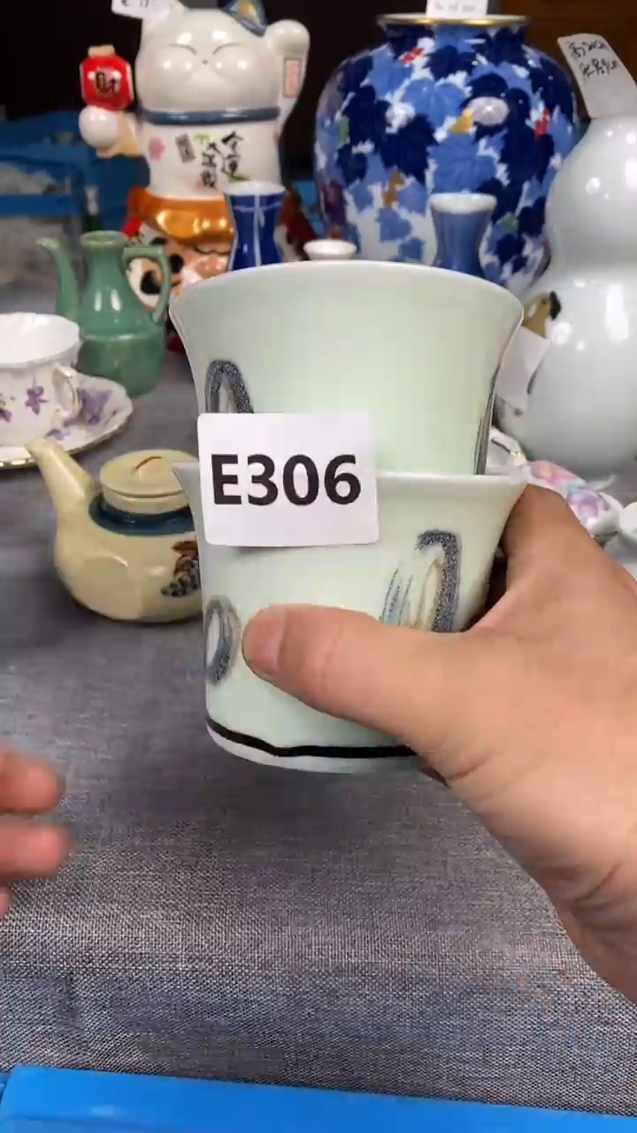 【闪购商品】瓷片306瓷器瓷片茶周边