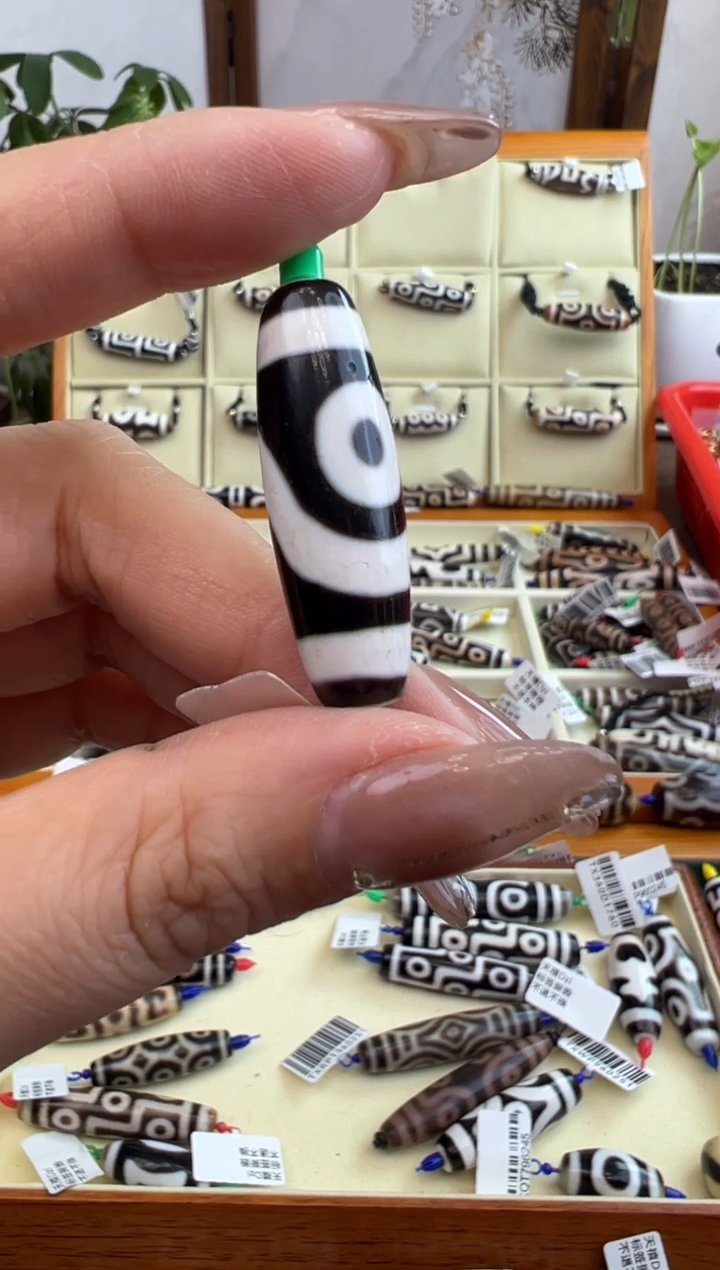 【闪购商品】玛瑙/玉髓吊坠(不含链)未镶嵌89.