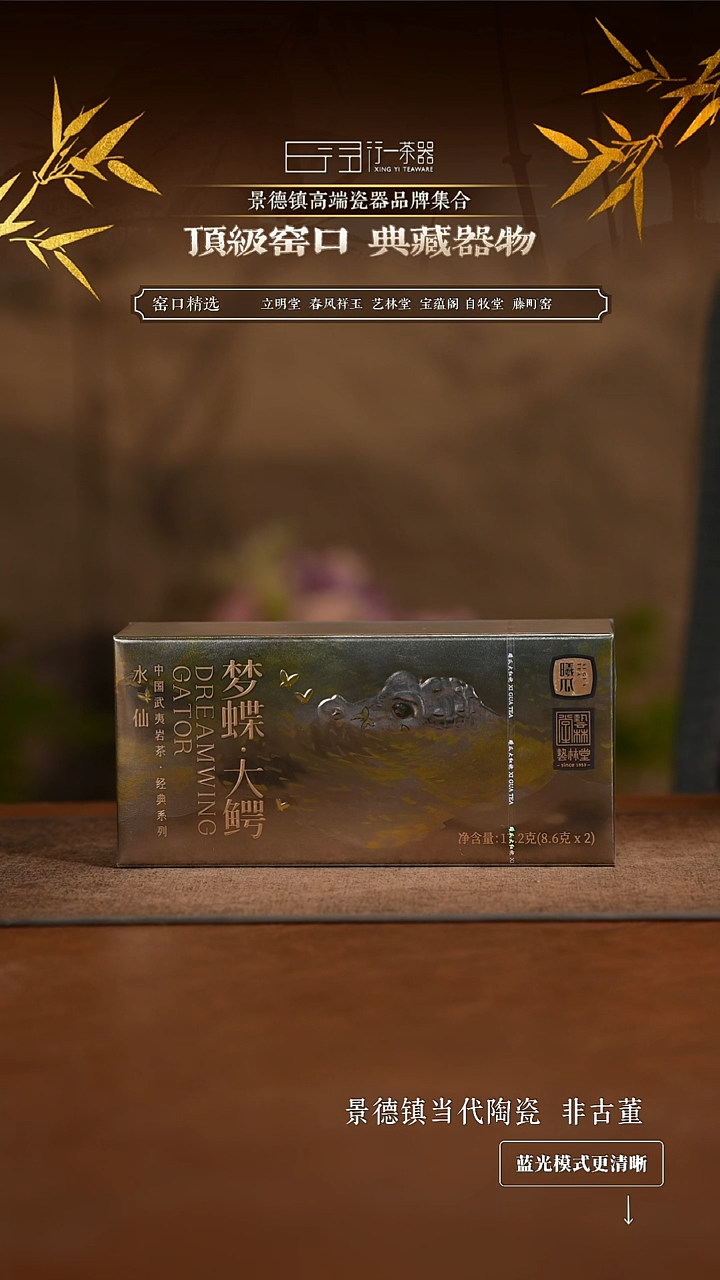  景德镇高端纯手工陶瓷！！！