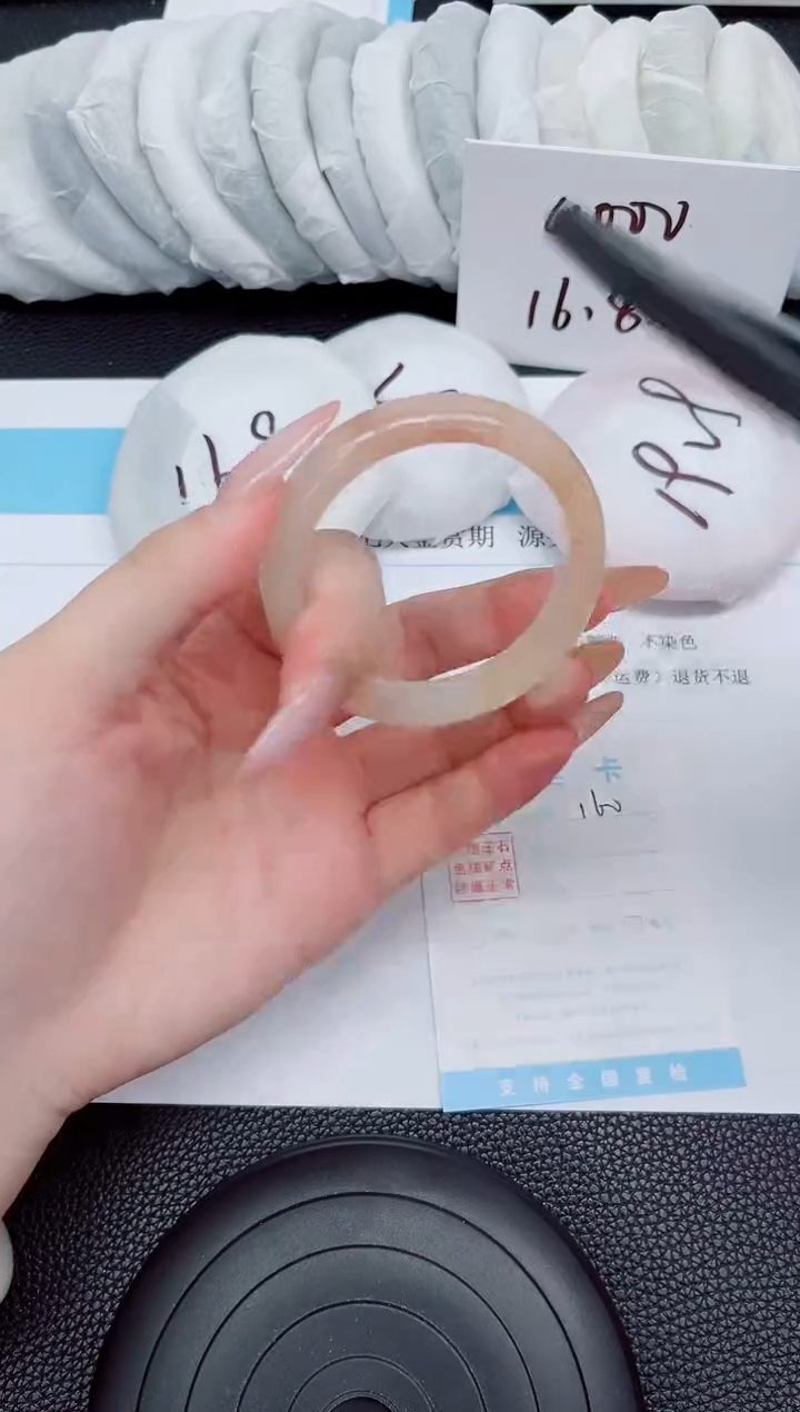 石英质玉手镯未镶嵌160-51.6