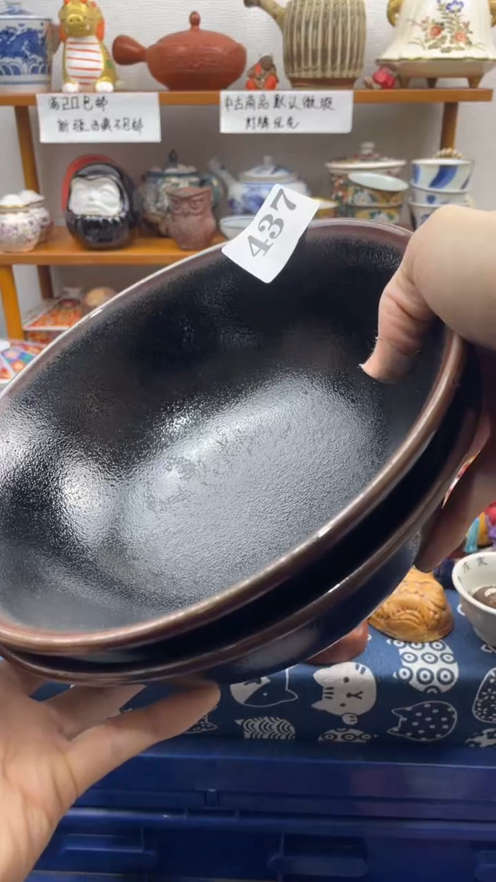 当代瓷器?****?啊啊啊437