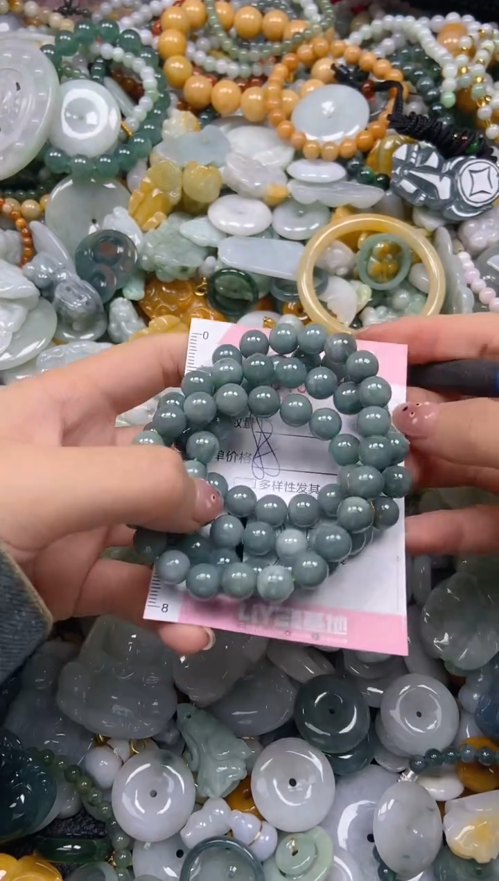 颈饰未镶嵌翡翠闪购0409423