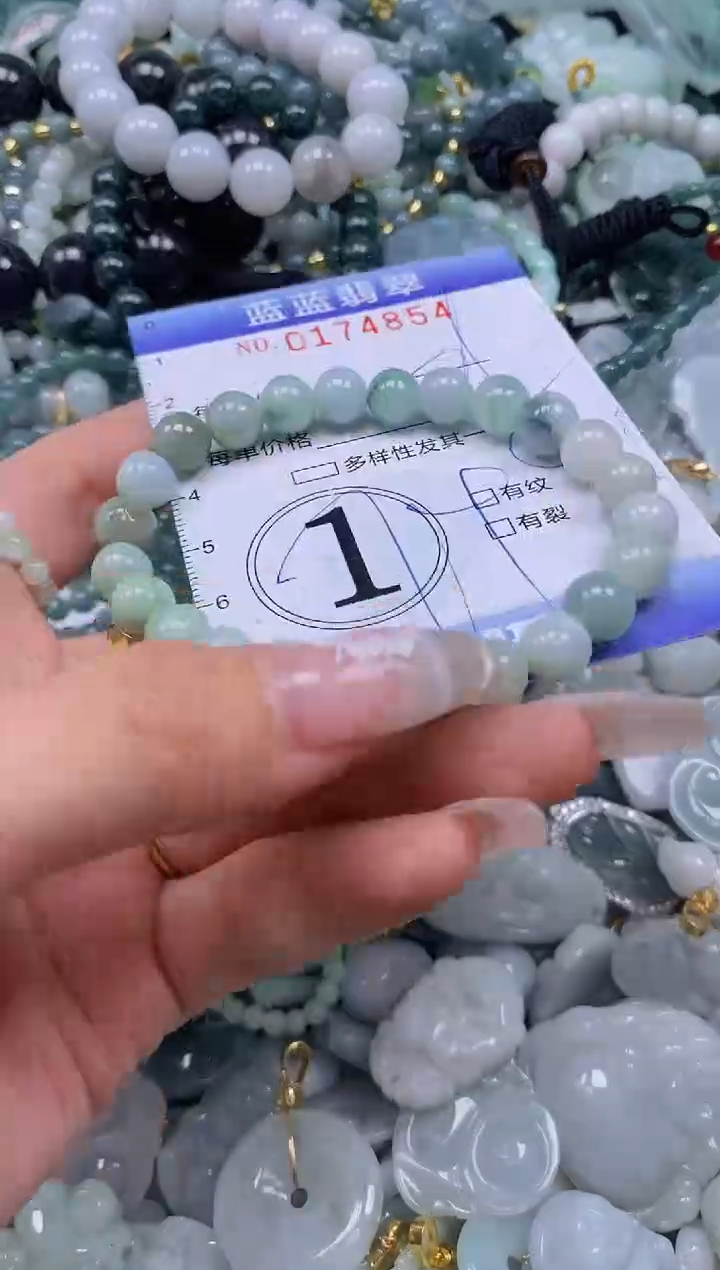 【闪购商品】翡翠颈饰未镶嵌闪购0174854