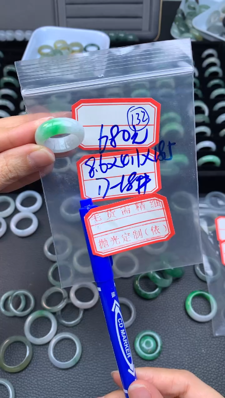 【闪购商品】定制翡翠未镶嵌翡翠戒圈680元毛货需精细抛光拍一发一