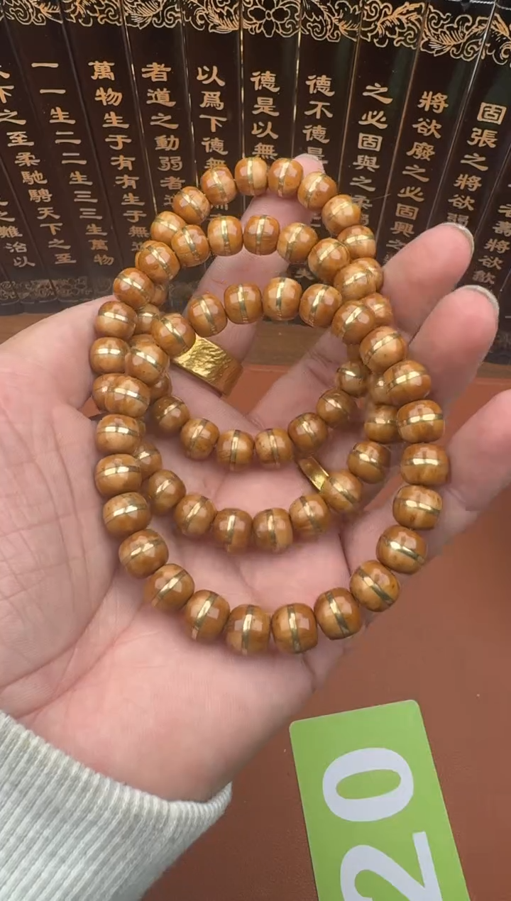 手串紫金鼠紫金鼠20