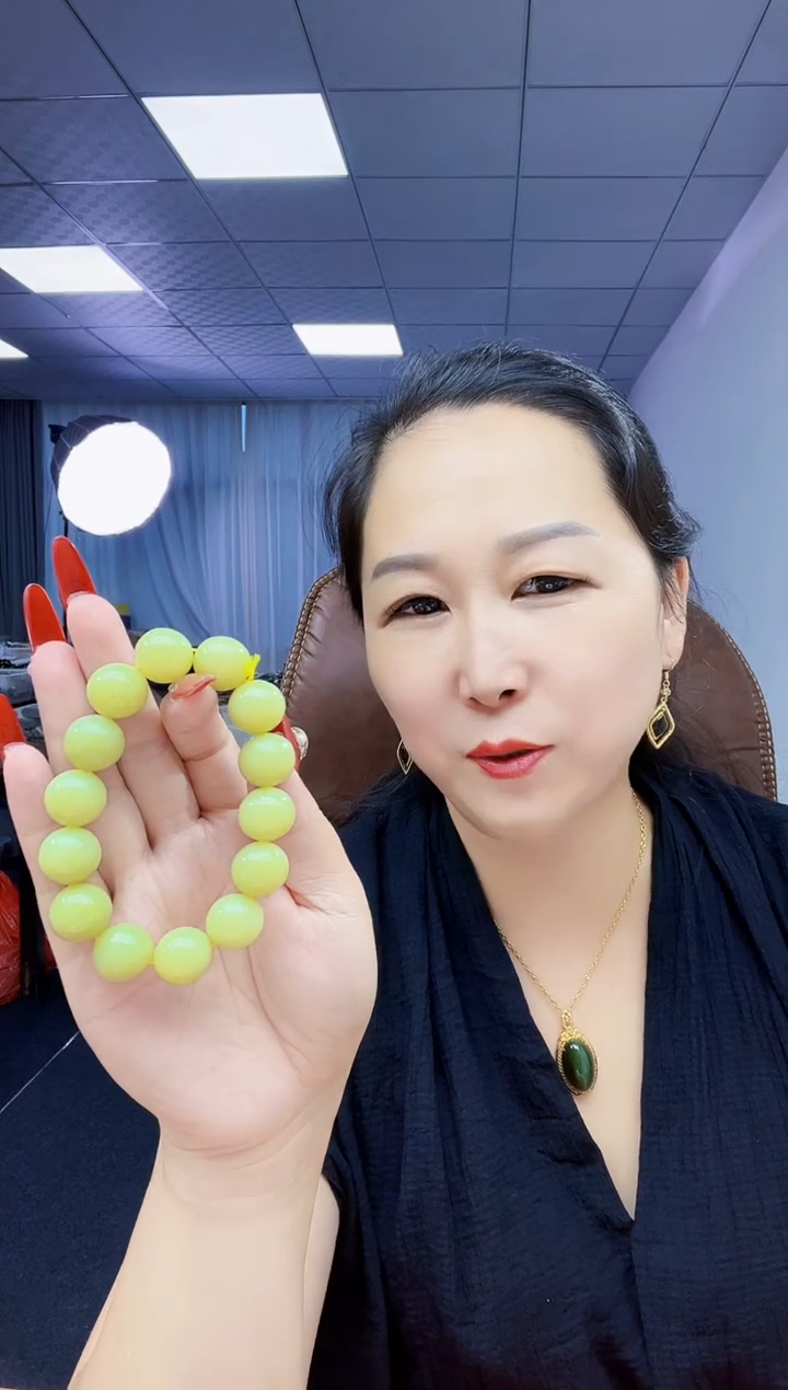 手串未镶嵌和田玉纯天然和田玉新疆若羌黄口16