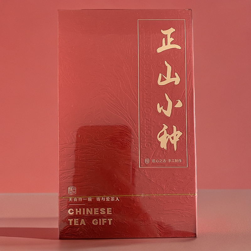 【交个朋友】正山小种（fl1）