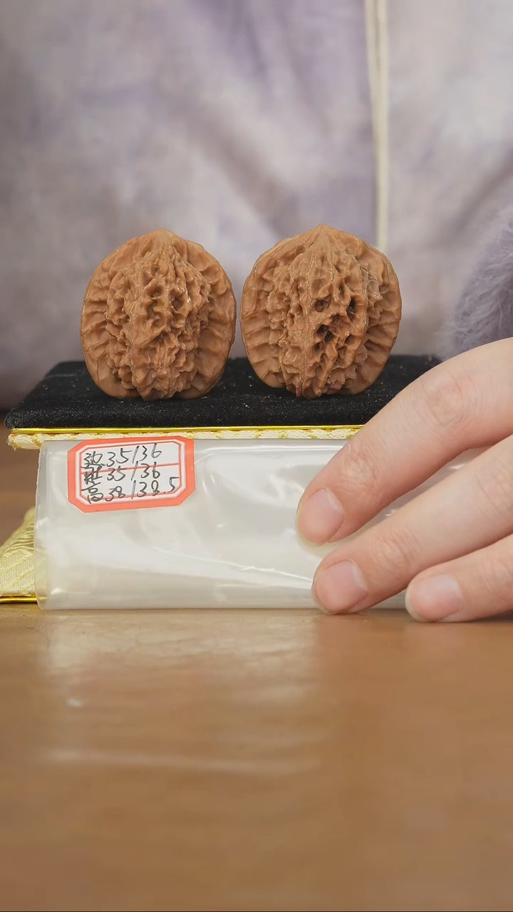 把件文玩核桃非嫁接马老四