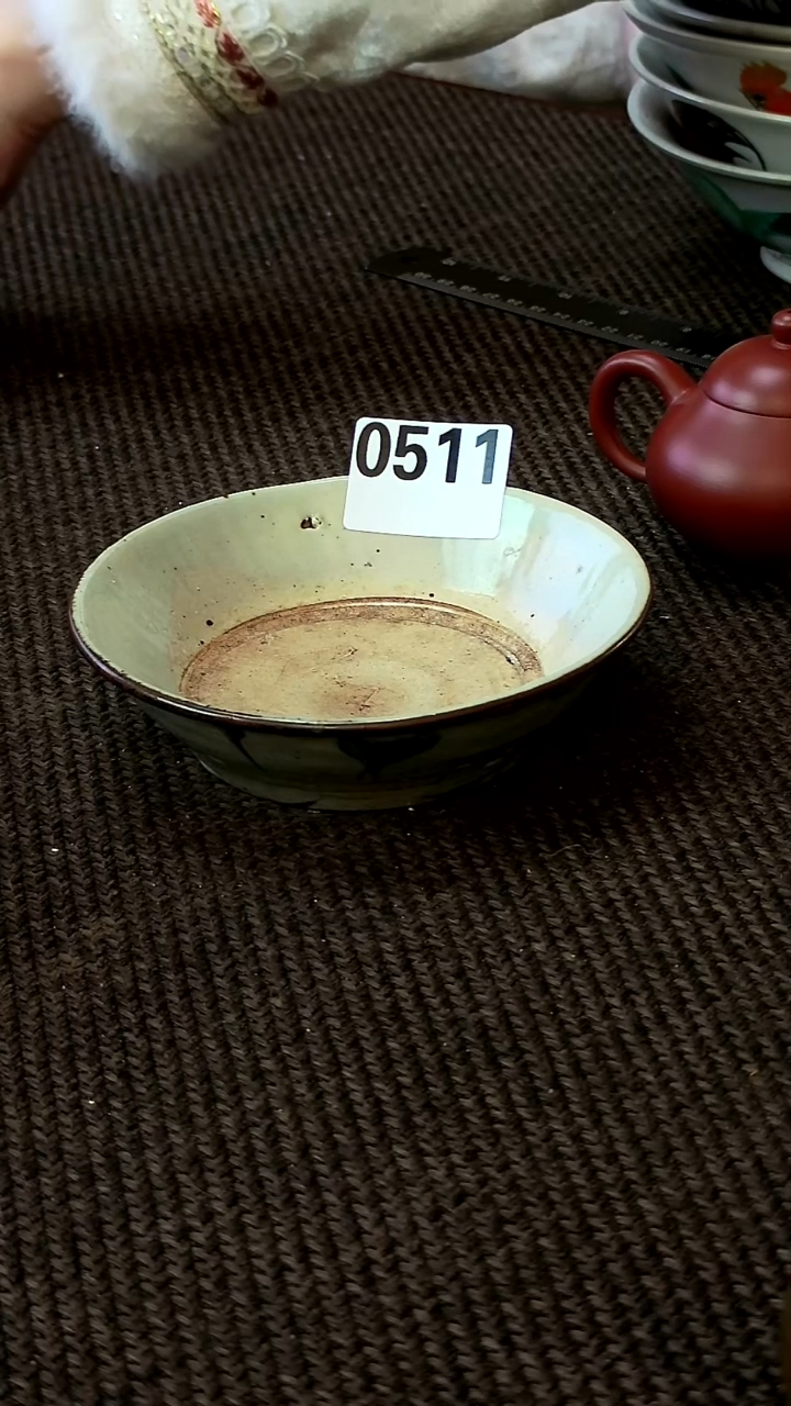 茶*缘看好再拍 不退不换 0511