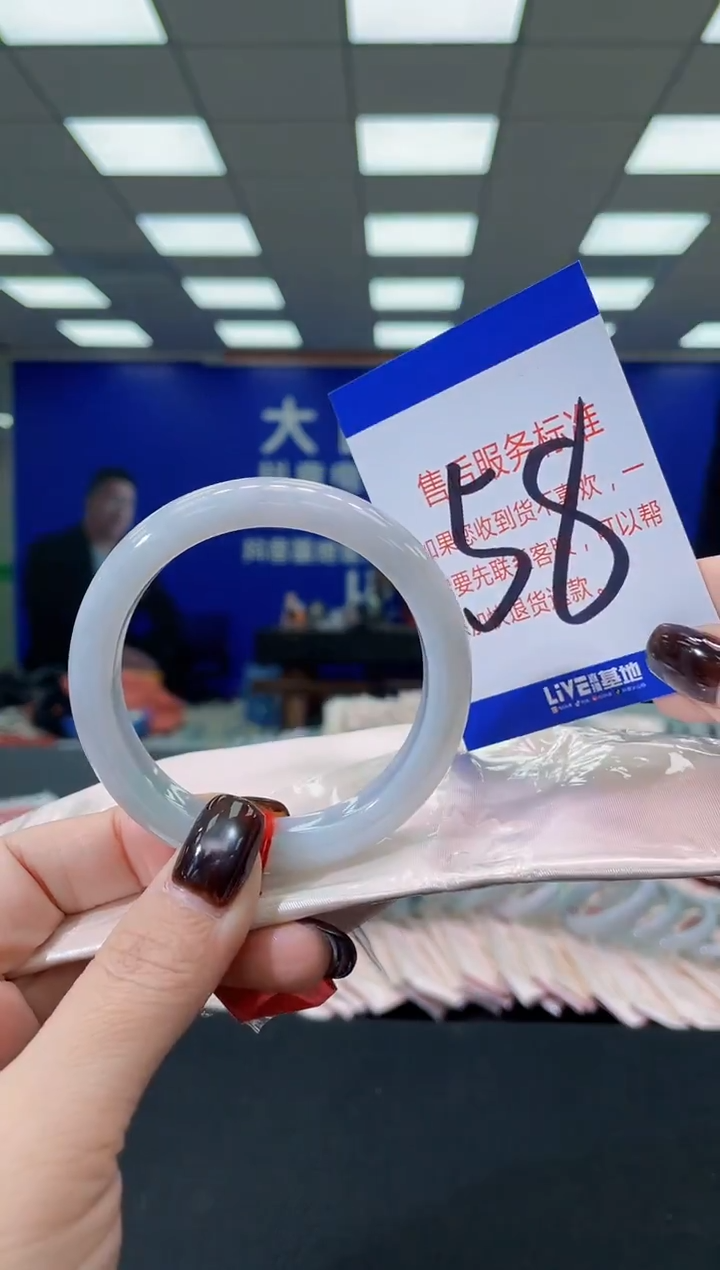 未镶嵌手镯翡翠AAAAAAAAAA