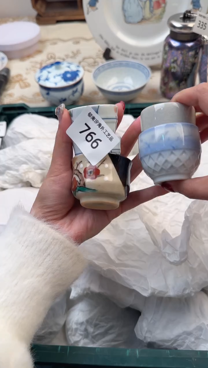 【闪购商品】瓷片A           766