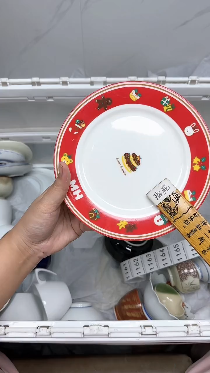 【闪购商品】1161回流瓷器默认微瑕，18.8包邮