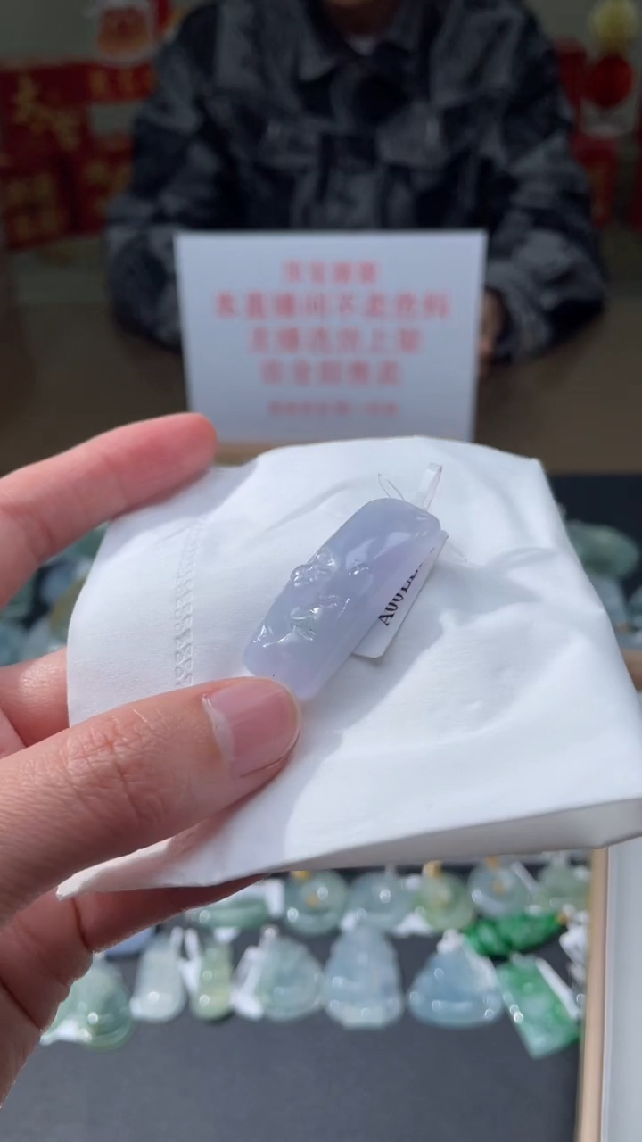 【闪购商品】定制翡翠未镶嵌|毛货其它+0