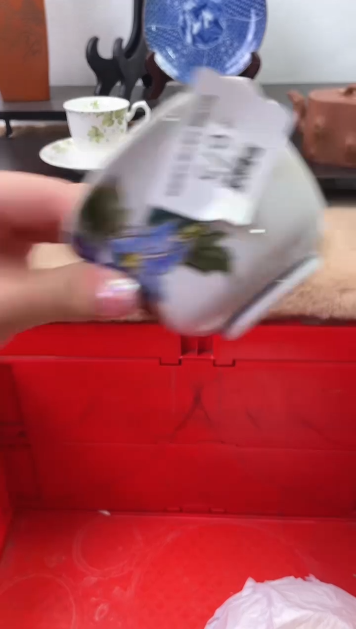 【闪购商品】瓷片675海外中古回流瓷器 默认瑕疵慎拍