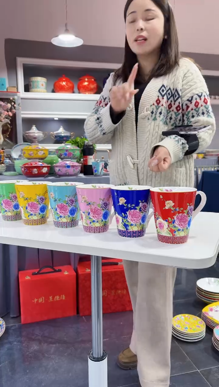珐琅 牡丹花卉杯子2只装景德镇陶瓷