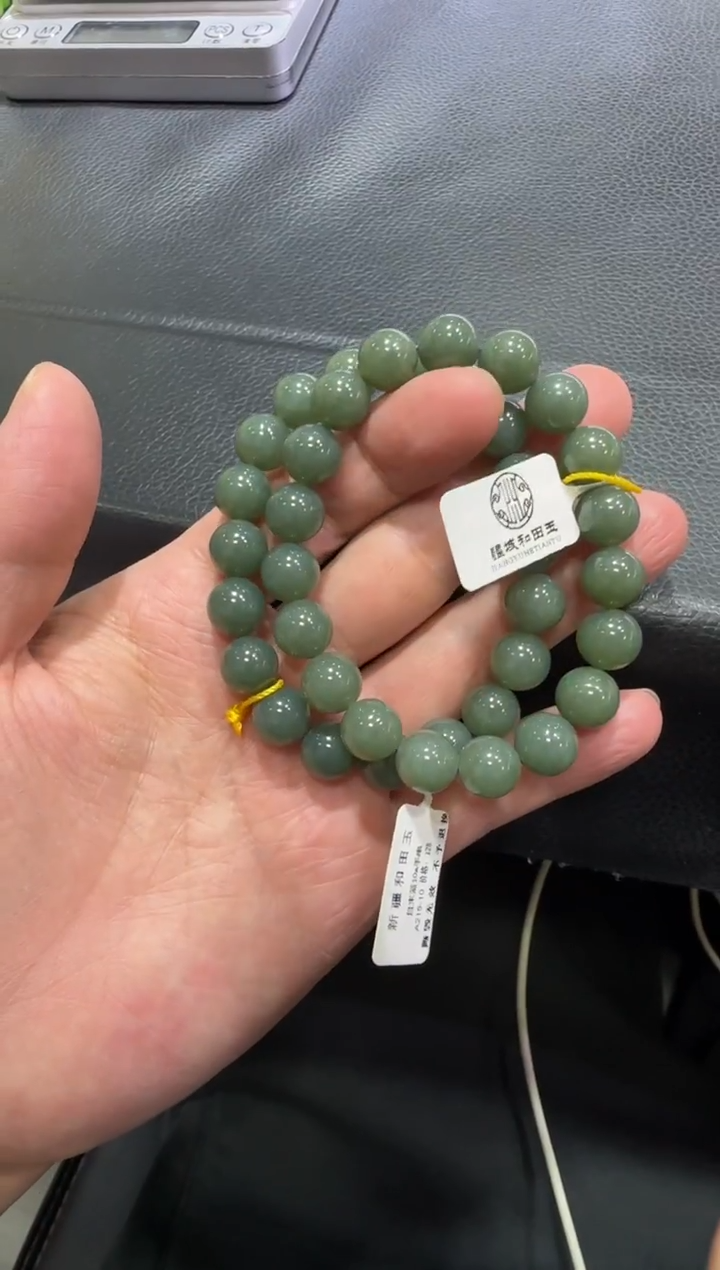 未镶嵌手串和田玉且末蓝手串  （产地直发）