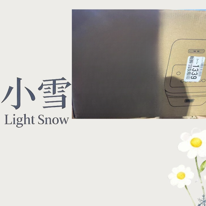 牛皮纸包装盒收纳箱/dfb 3L