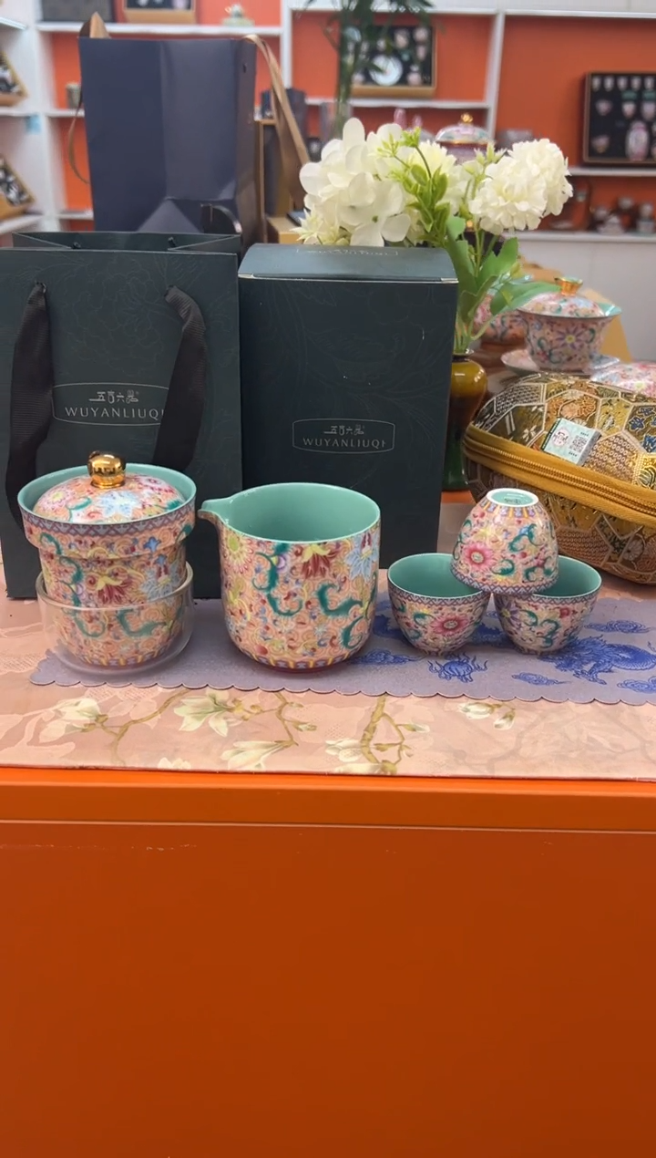 【闪购商品】瓷片小乔闪电购链接
