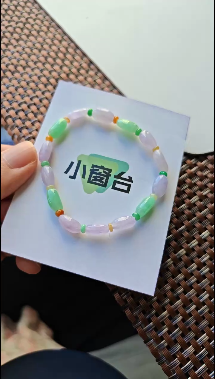 【闪购商品】翡翠手串未镶嵌翡翠手串未镶嵌