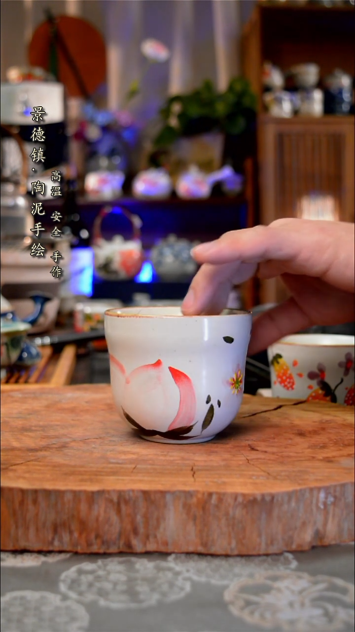 【闪购商品】杯子桃子手工手绘手工手绘