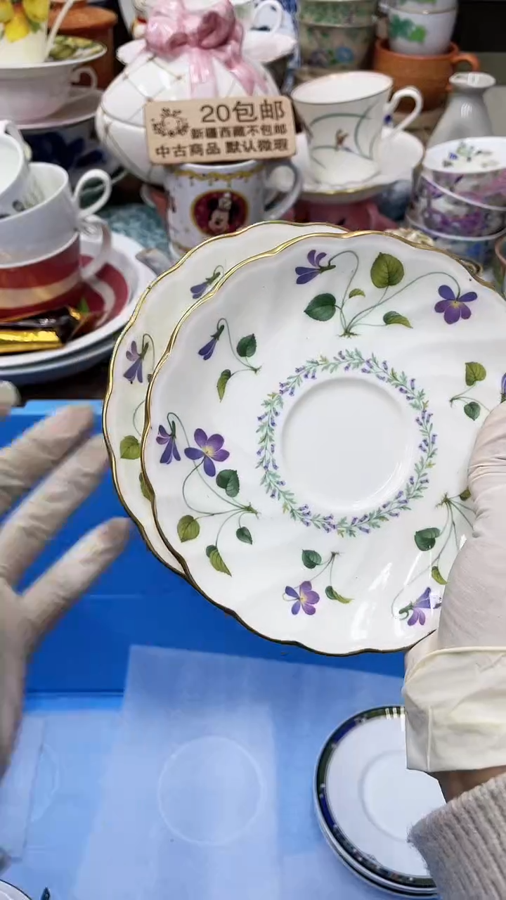 【闪购商品】105满20发货！一枪优先！