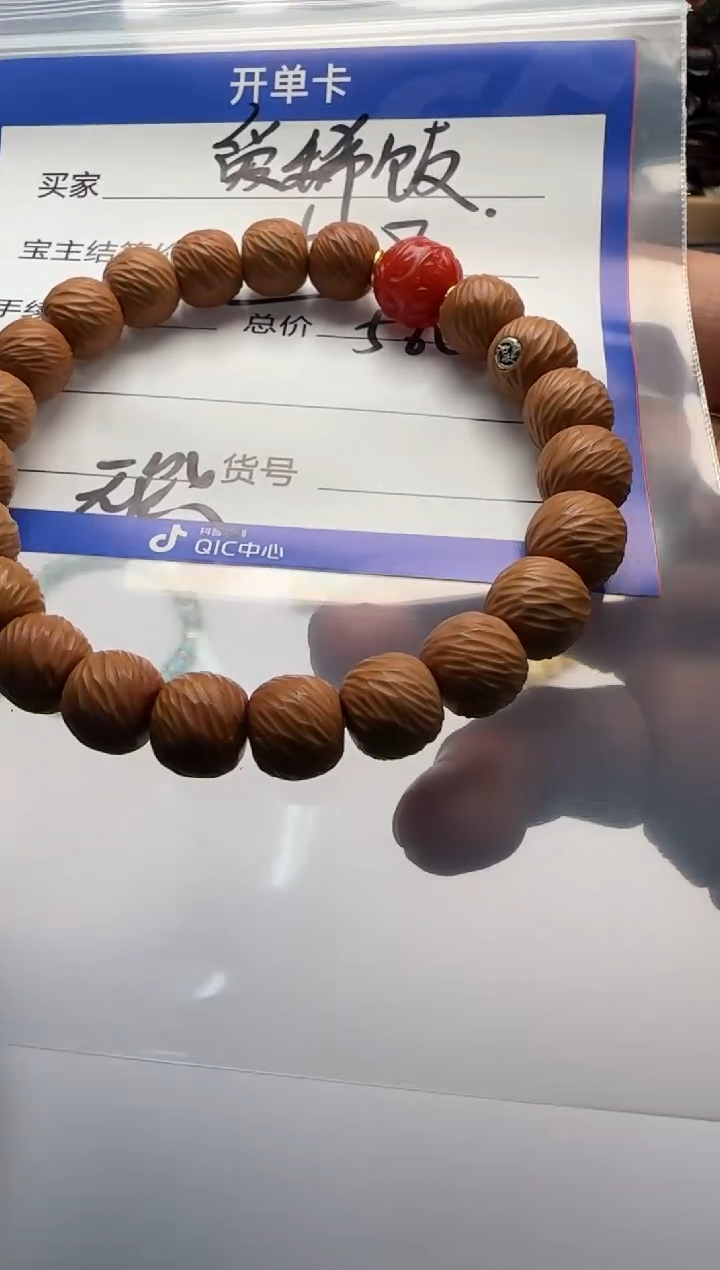 猴头核桃手串手串手串