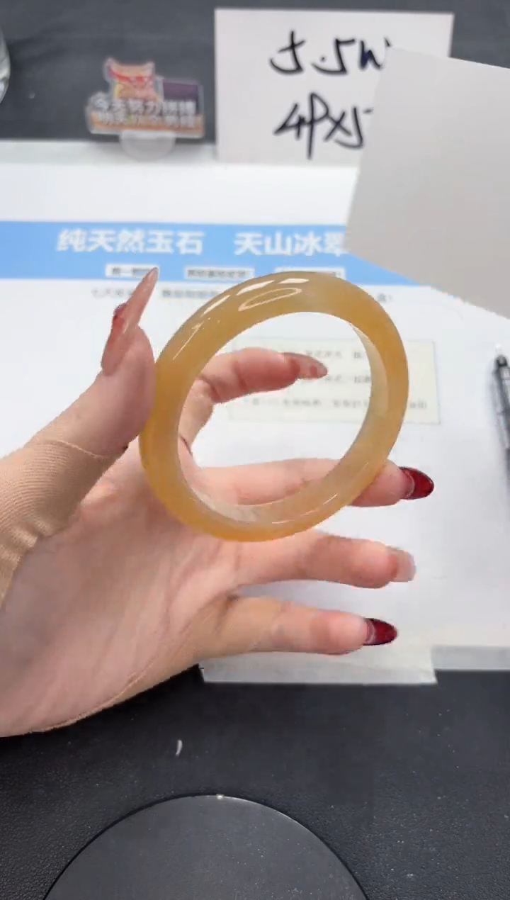 【闪购商品】石英质玉手镯未镶嵌A440-60.2