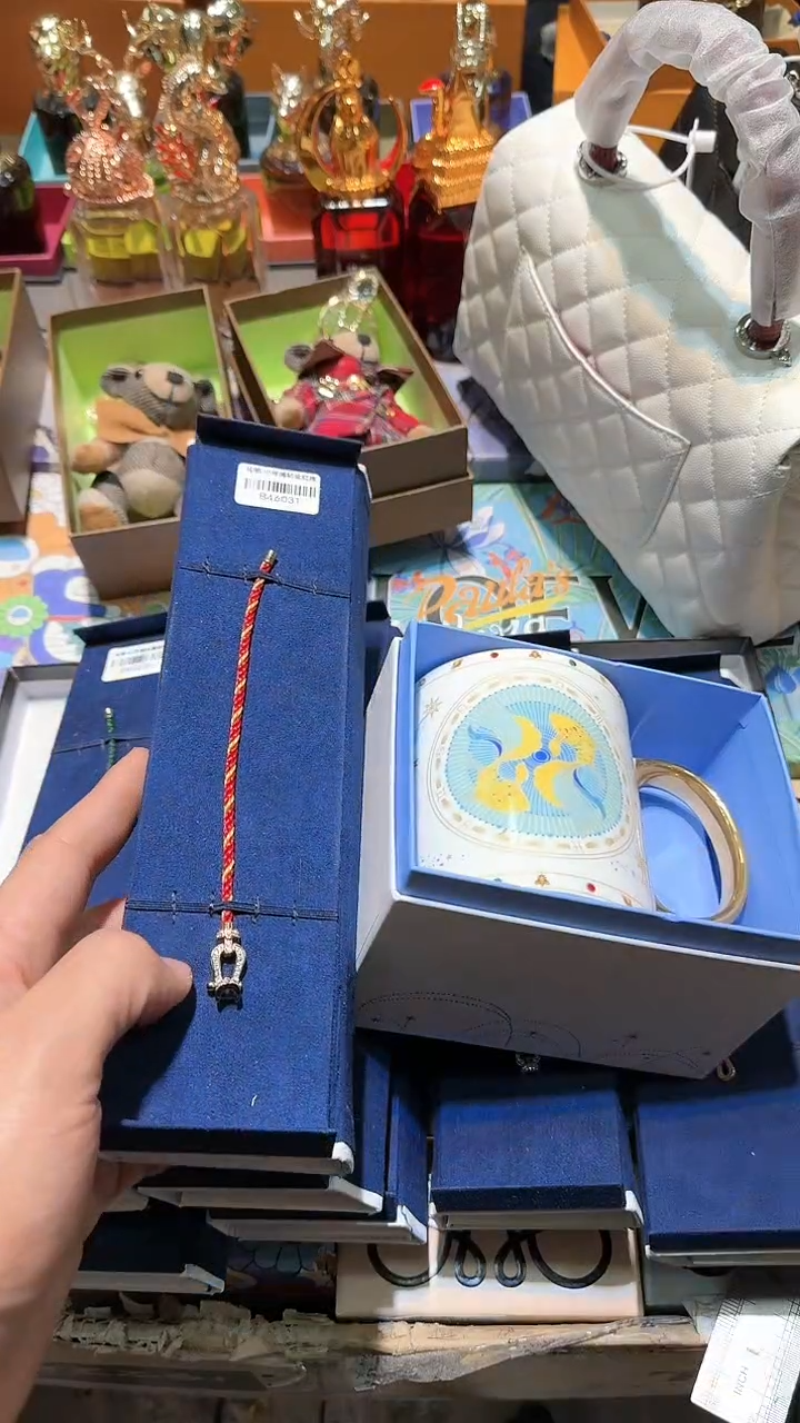 【闪购商品】瓷片换类目孤品单品一件不留