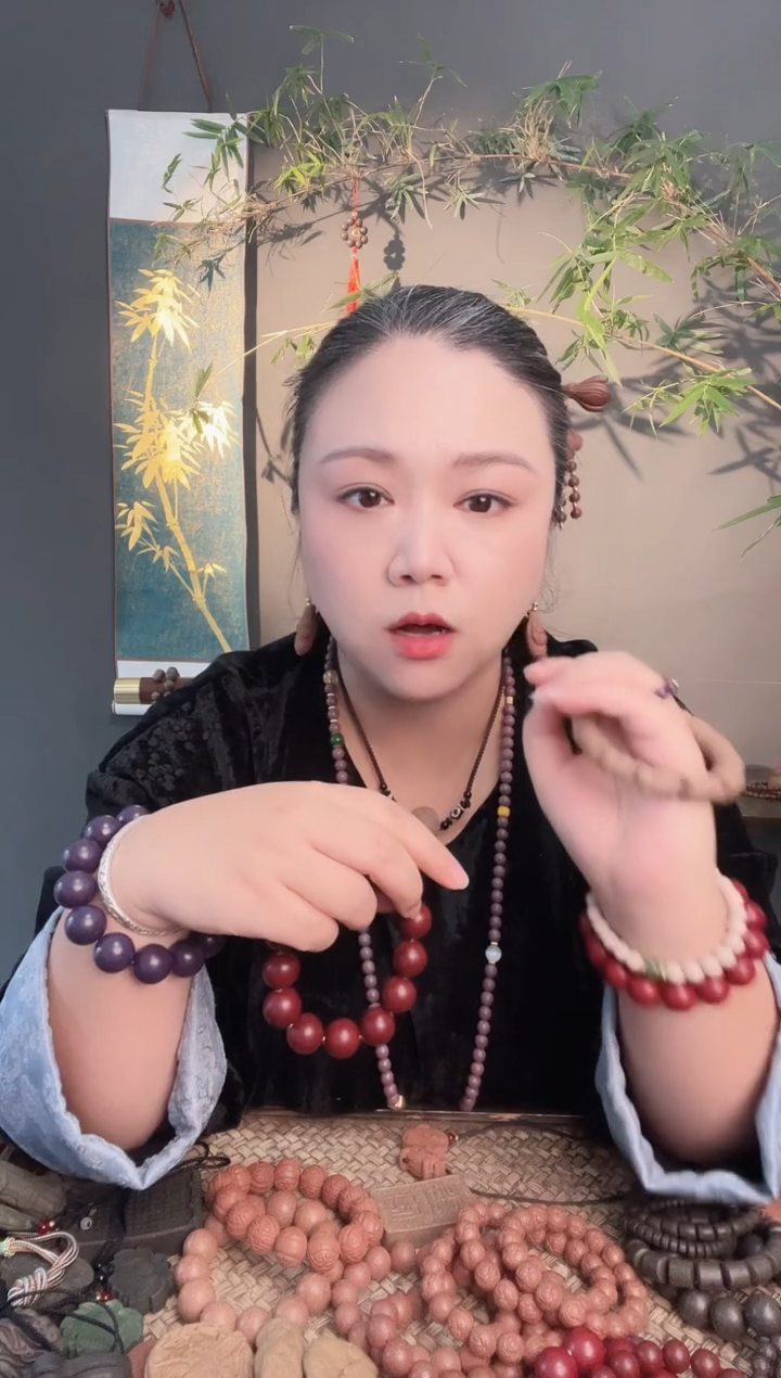 珠串【朱砂大四合镶铜管手串】古法合香