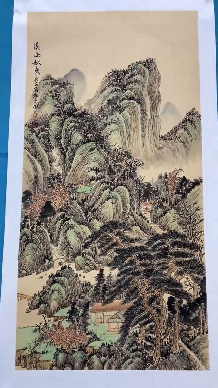 【闪购商品】绘画绘画闪购商品40