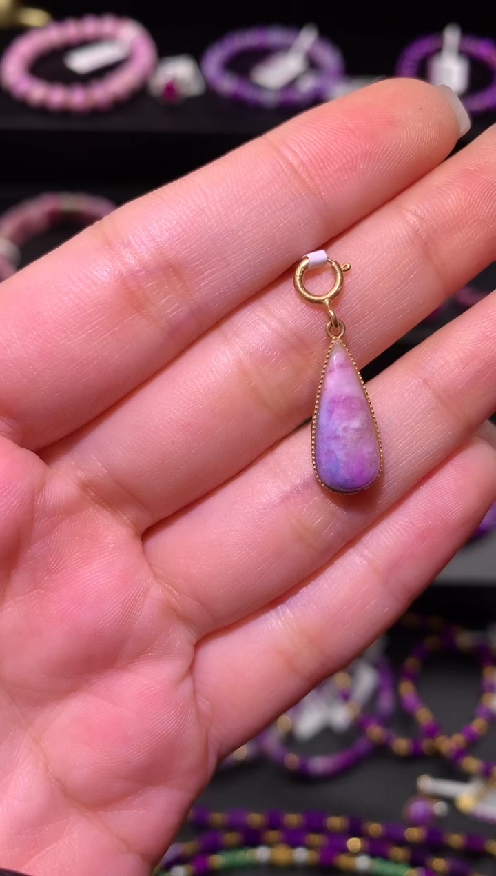 【闪购商品】苏纪石（舒俱来），18K金镶嵌舒俱来吊坠