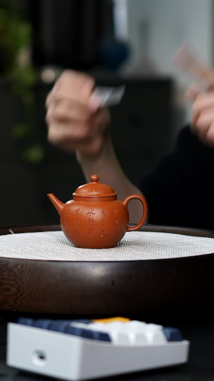 JCY-0443明式宫灯-朱泥-120cc