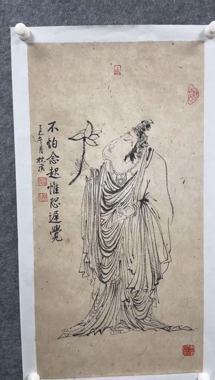 国画枕溪老师精品现货
