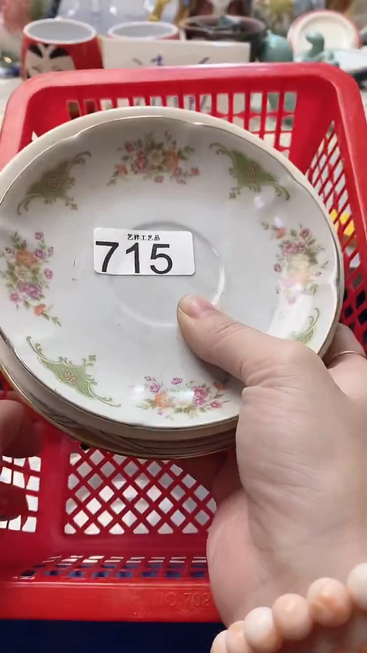 瓷片沐*?715瓷片瓷片瓷片瓷片