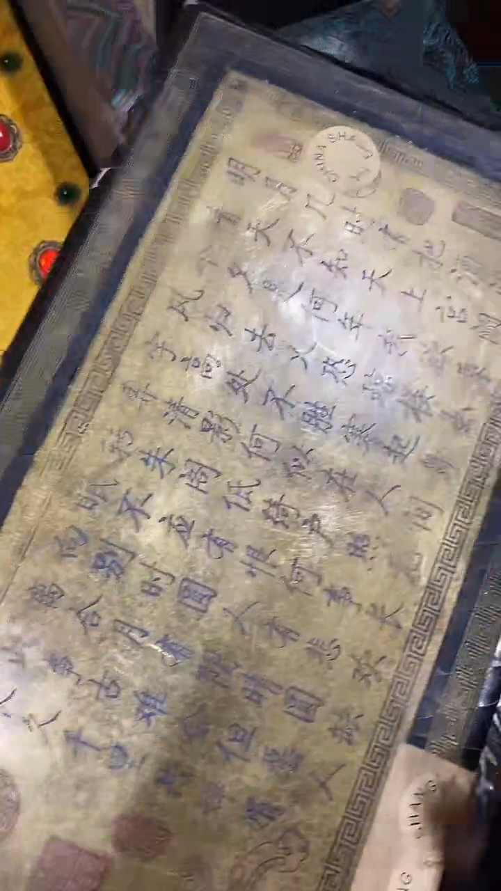 锁盒-------(晓晓甄选)